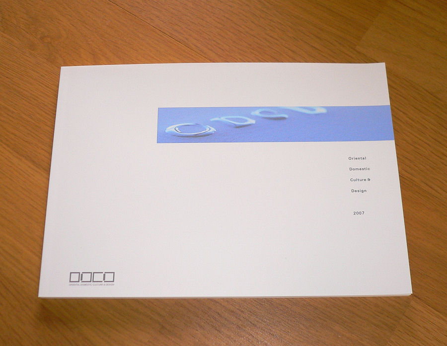 ODCDBook2008