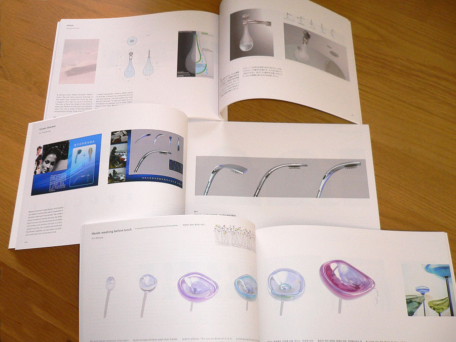 ODCDBook2008-contents